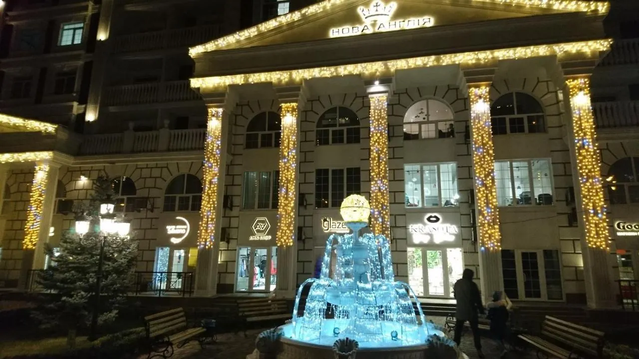 New England Deluxe Apartment Kiev  Kyiv